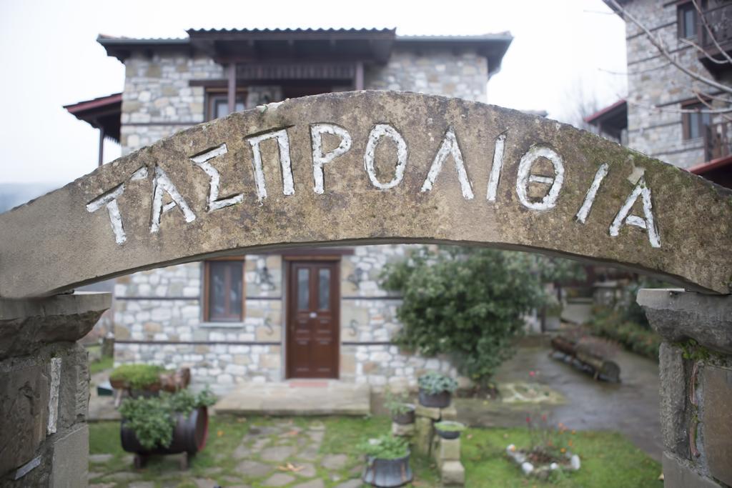 T'Asprolithia Villa Kalývia Fylaktís Eksteriør billede
